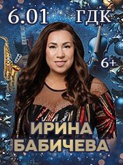 &Rcy;&ocy;&zhcy;&dcy;&iecy;&scy;&tcy;&vcy;&iecy;&ncy;&scy;&kcy;&icy;&jcy; &dcy;&zhcy;&acy;&zcy; &icy; &khcy;&icy;&tcy;&ycy; 20 &vcy;&iecy;&kcy;&acy;