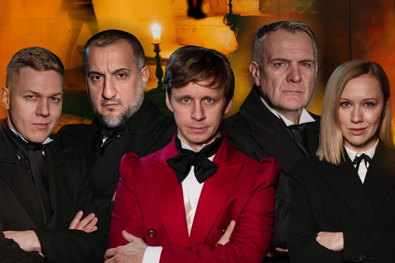 &Mcy;&iecy;&rcy;&tcy;&vcy;&ycy;&iecy; &dcy;&ucy;&shcy;&icy;&comma; &Acy;&rcy;&mcy;&acy;&vcy;&icy;&rcy;