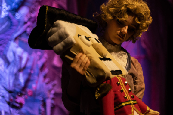 Щелкунчик, Армавир