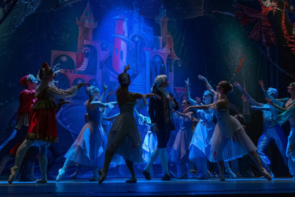 Щелкунчик, Армавир