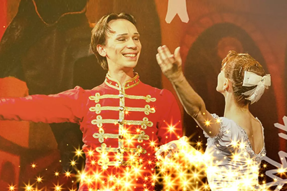 Щелкунчик, Армавир