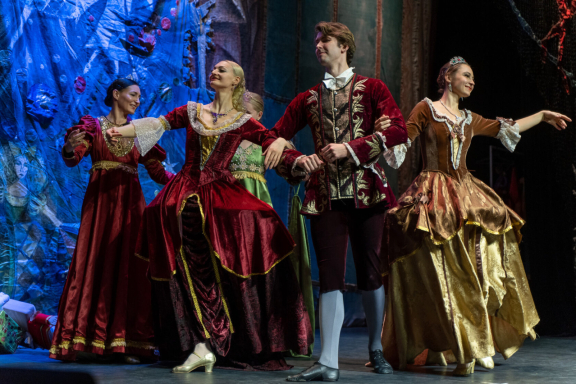 Щелкунчик, Армавир